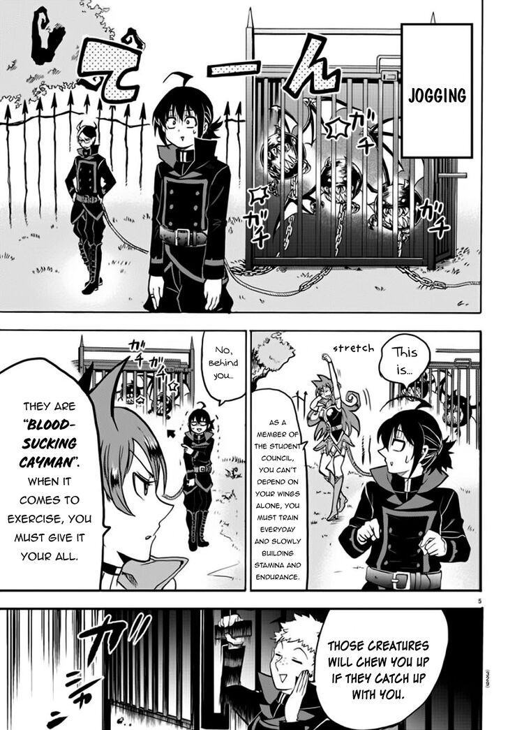 Welcome to Demon School! Iruma-kun, Chapter 47 image 05